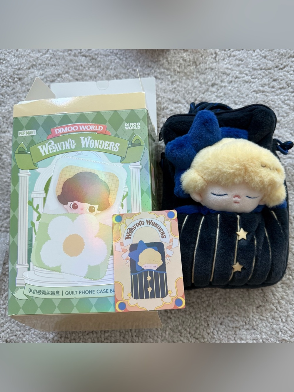 Dimoo weaving wonders bag - star catcher